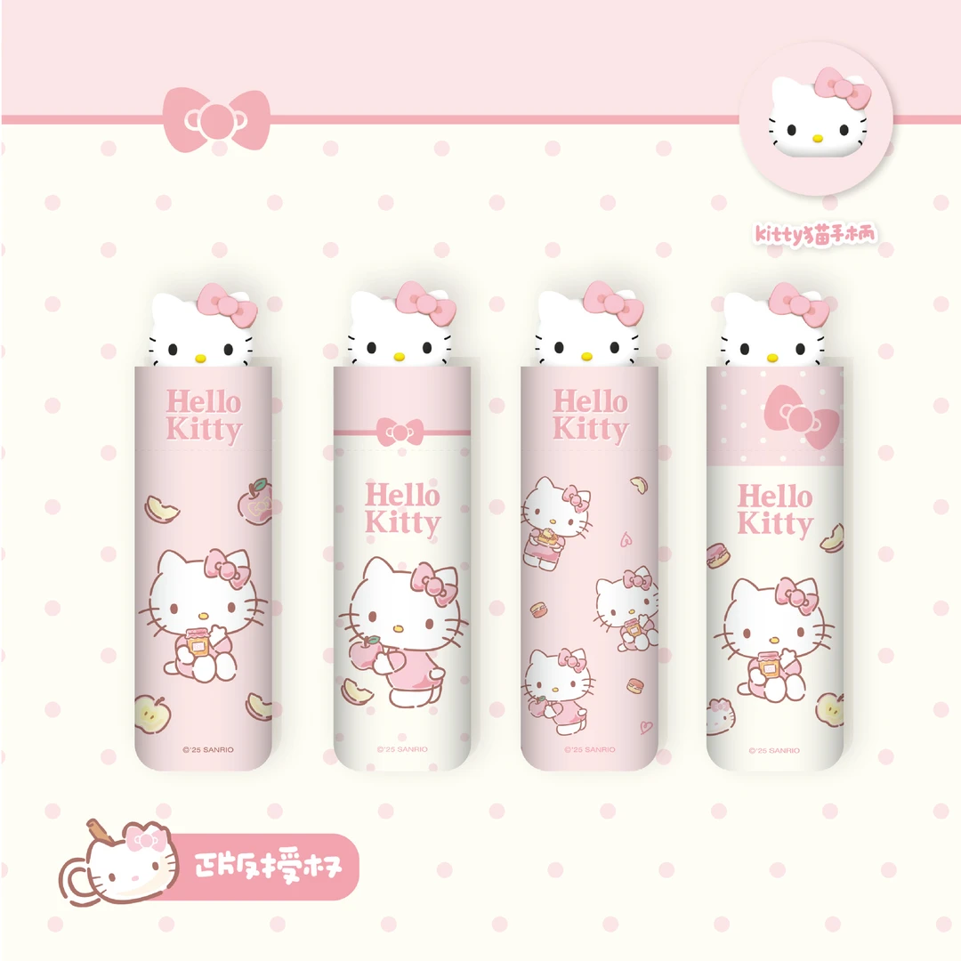 正版授权KT猫公仔迷你五折便携口袋晴雨两用可爱太阳伞三丽鸥雨伞