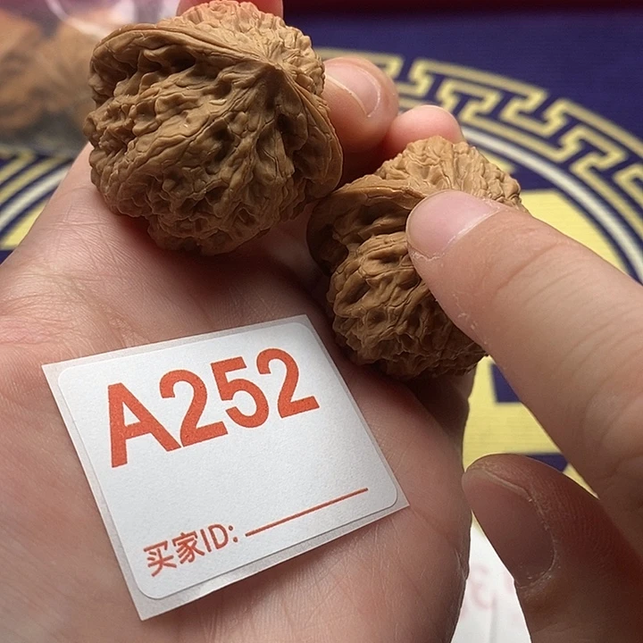 文玩核桃把件核桃