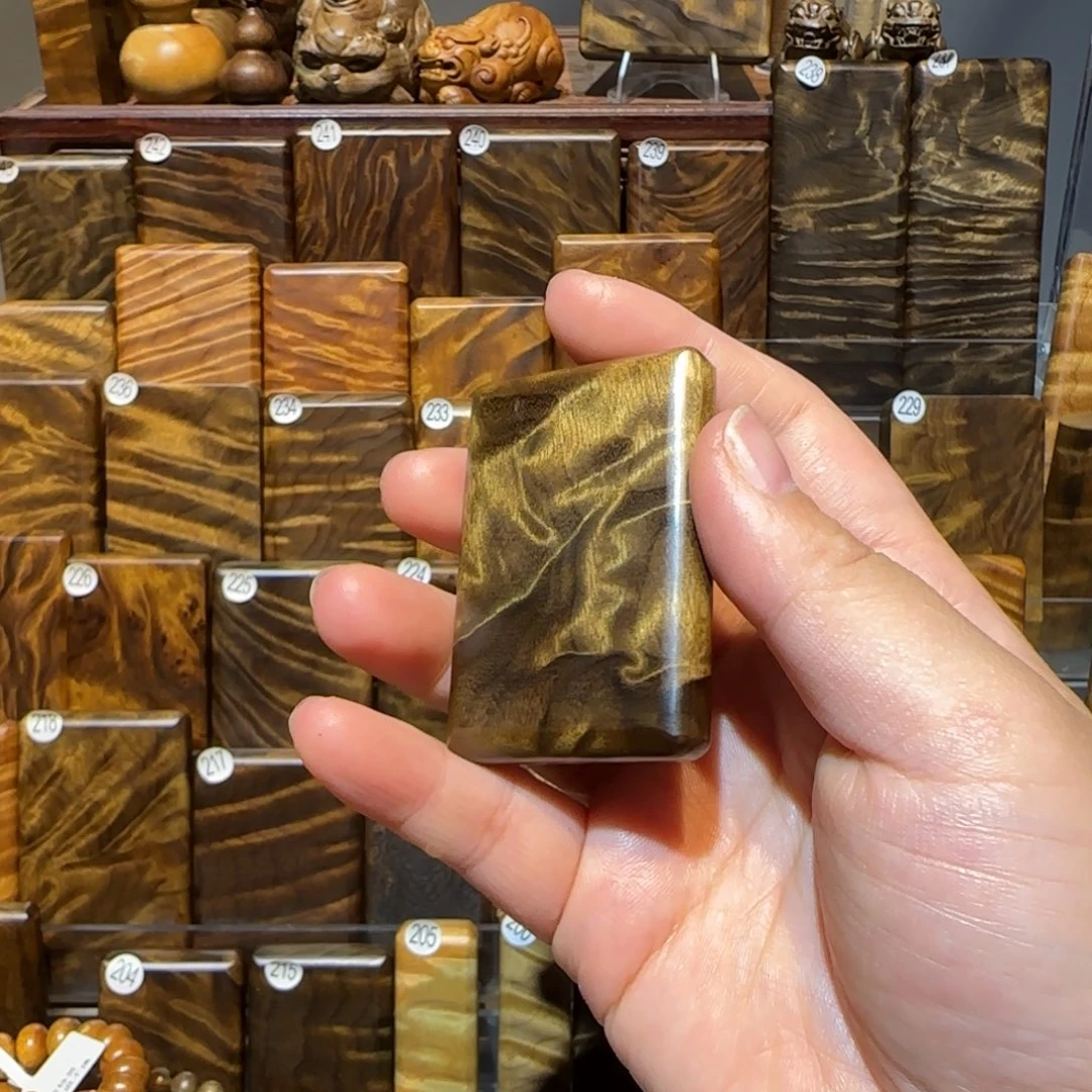 御***行楠木（金丝楠）把件金丝楠木小叶桢楠