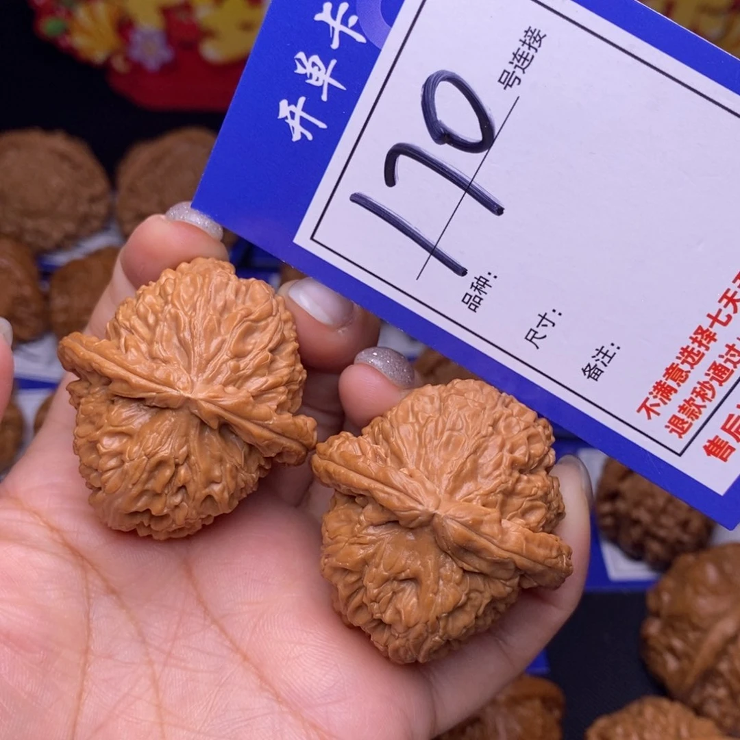 170链接三角白4.0尺全品