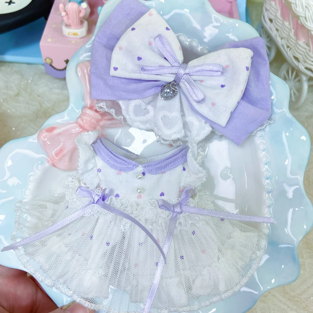15cm棉花娃娃小裙子两件套送朋友送闺蜜礼物