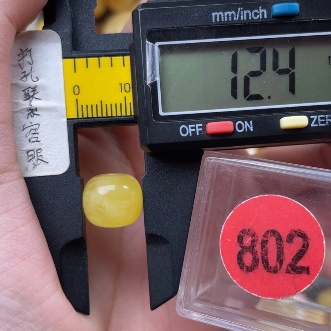蜜蜡未镶嵌珠宝奇石微瑕