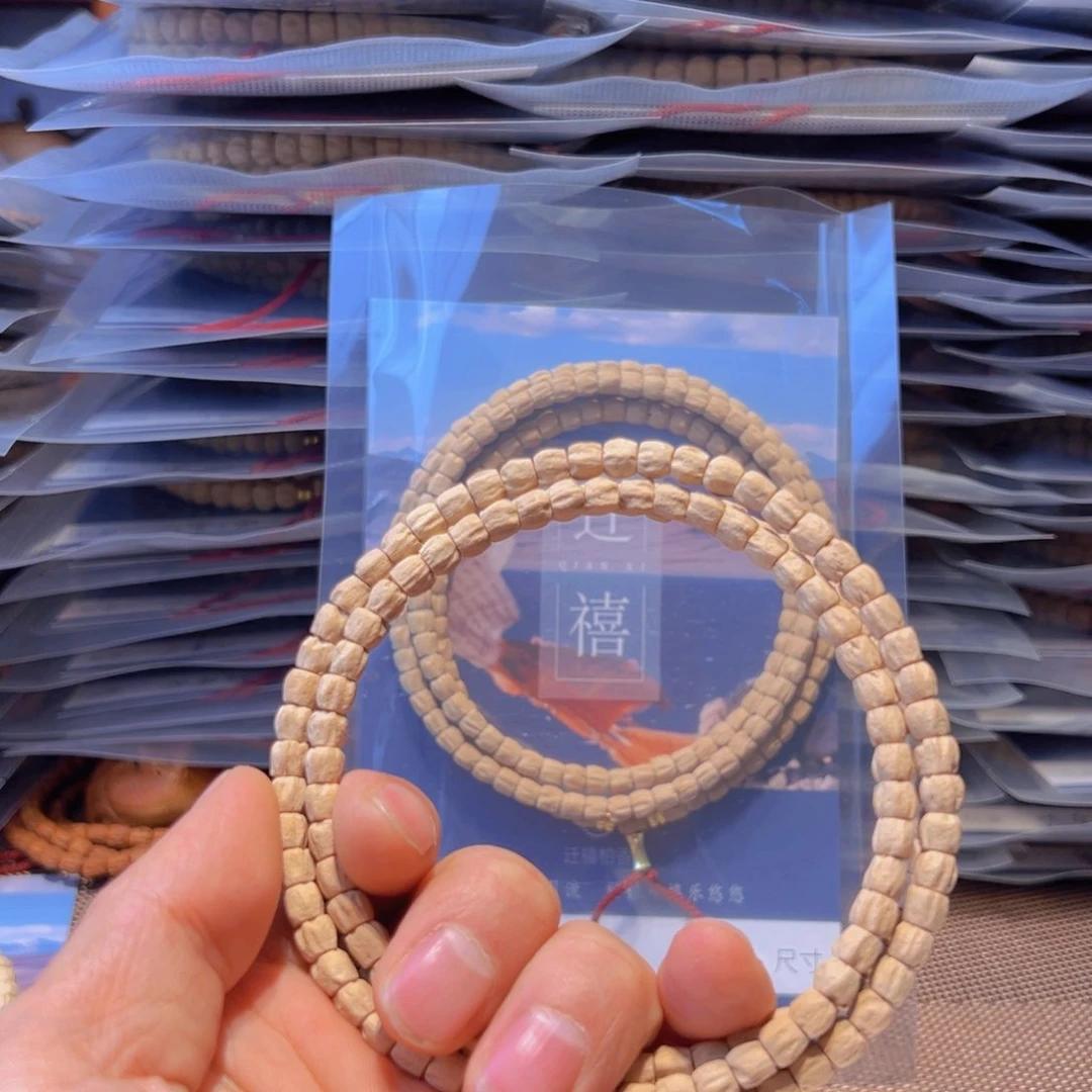 柏香籽/百香籽吊坠王**、