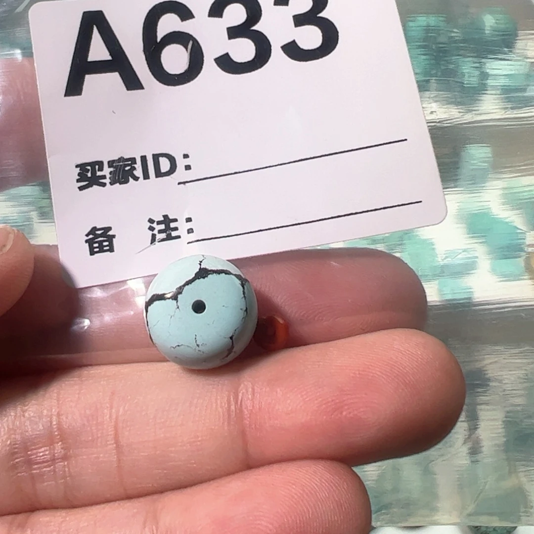 南红玛瑙13.5老型未镶嵌