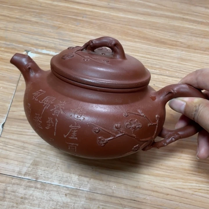 茶壶紫砂宜兴紫砂壶