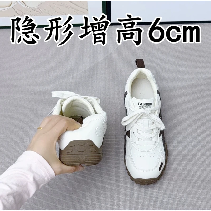 内增高德训鞋女2025款厚底小个子休闲运动鞋内增高6cm百搭老爹鞋