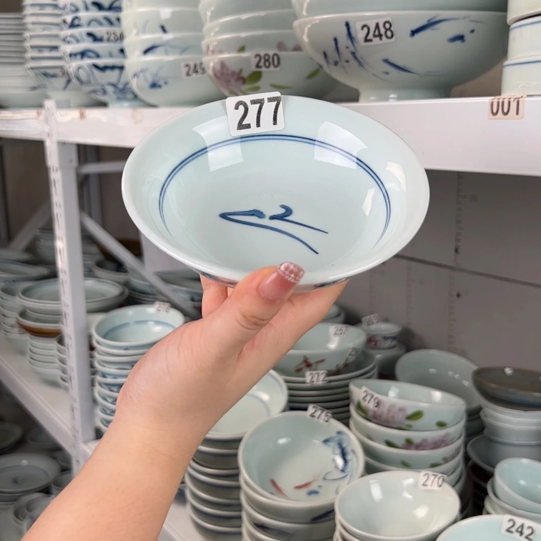 中瑕山茶花6寸正德碗（单只装）