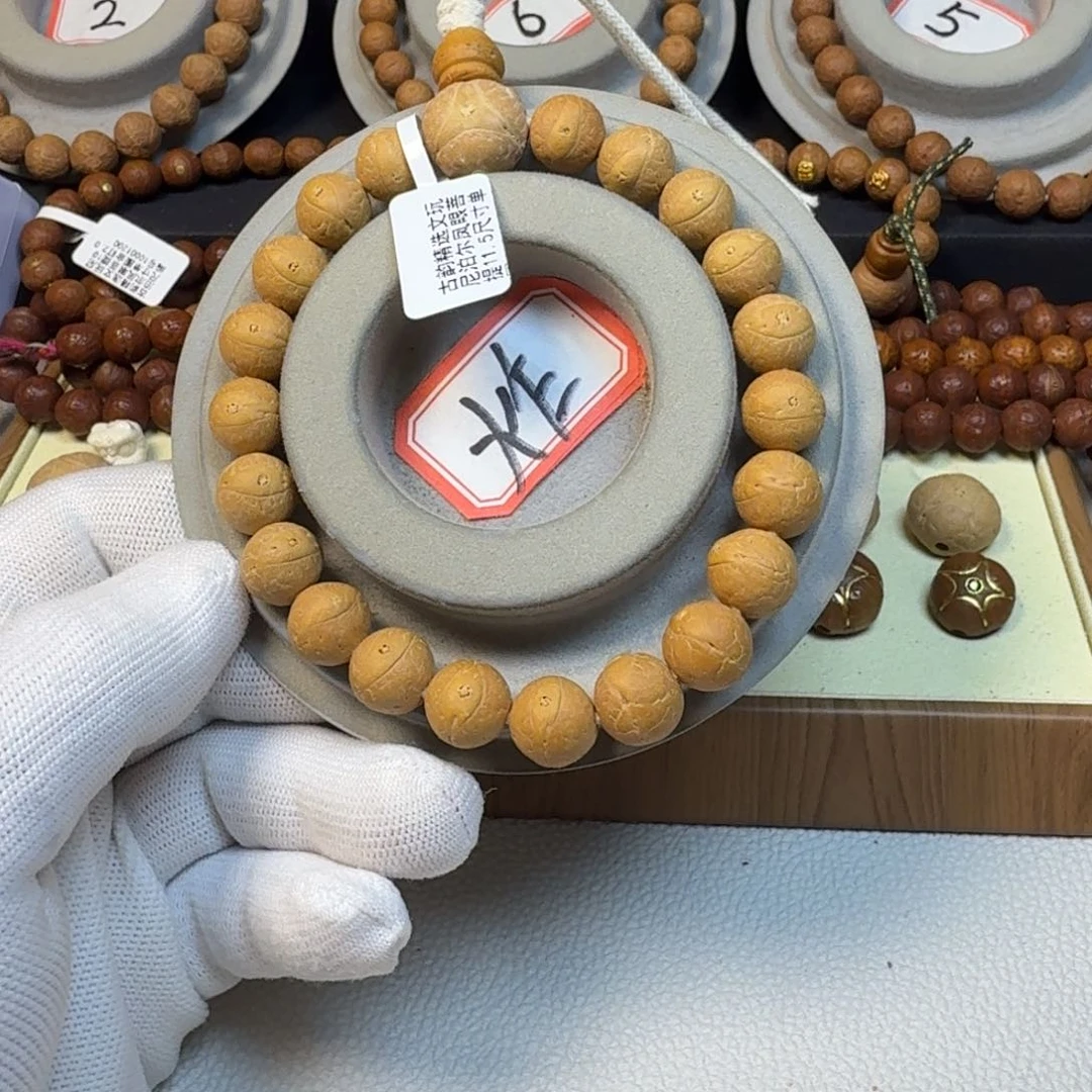 凤眼菩提吊坠良*11小mm凤眼手串