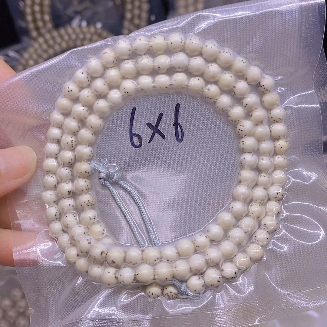 手串星月菩提1****9星月菩提