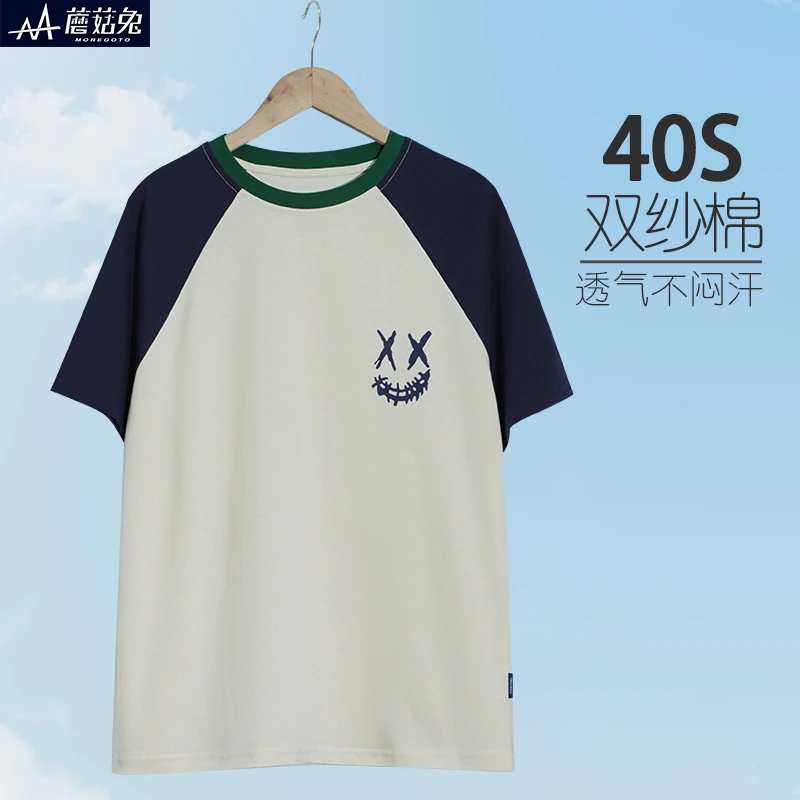 胖童男童短袖t恤夏装2025新款加肥加大儿童半袖初中生夏天短T宽松