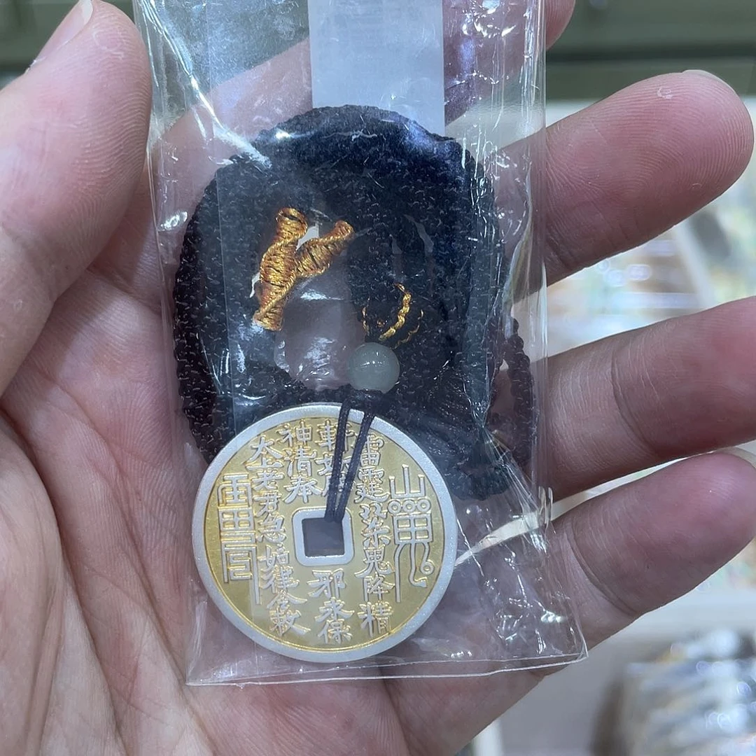 吊坠足银珐琅描金山鬼花钱吊坠约12g