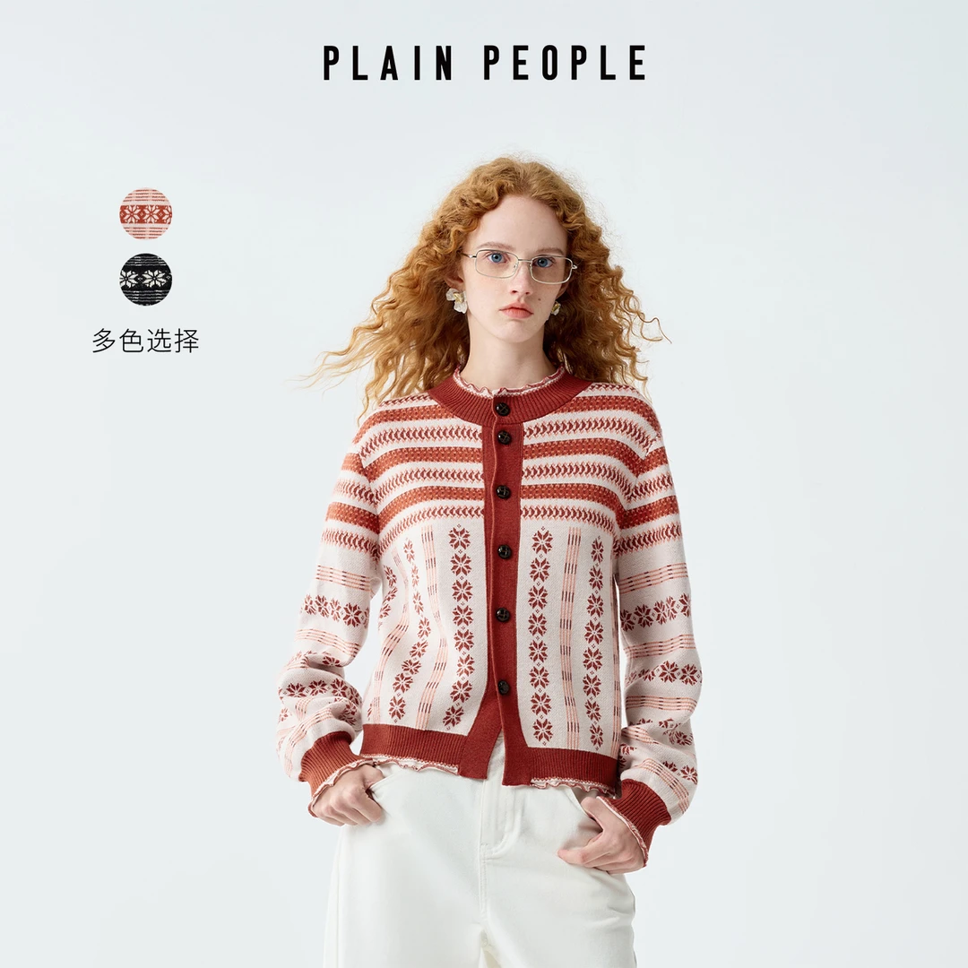 PLAIN PEOPLE复古费尔岛提花撞色花边圆领针织开衫女红色2025秋季