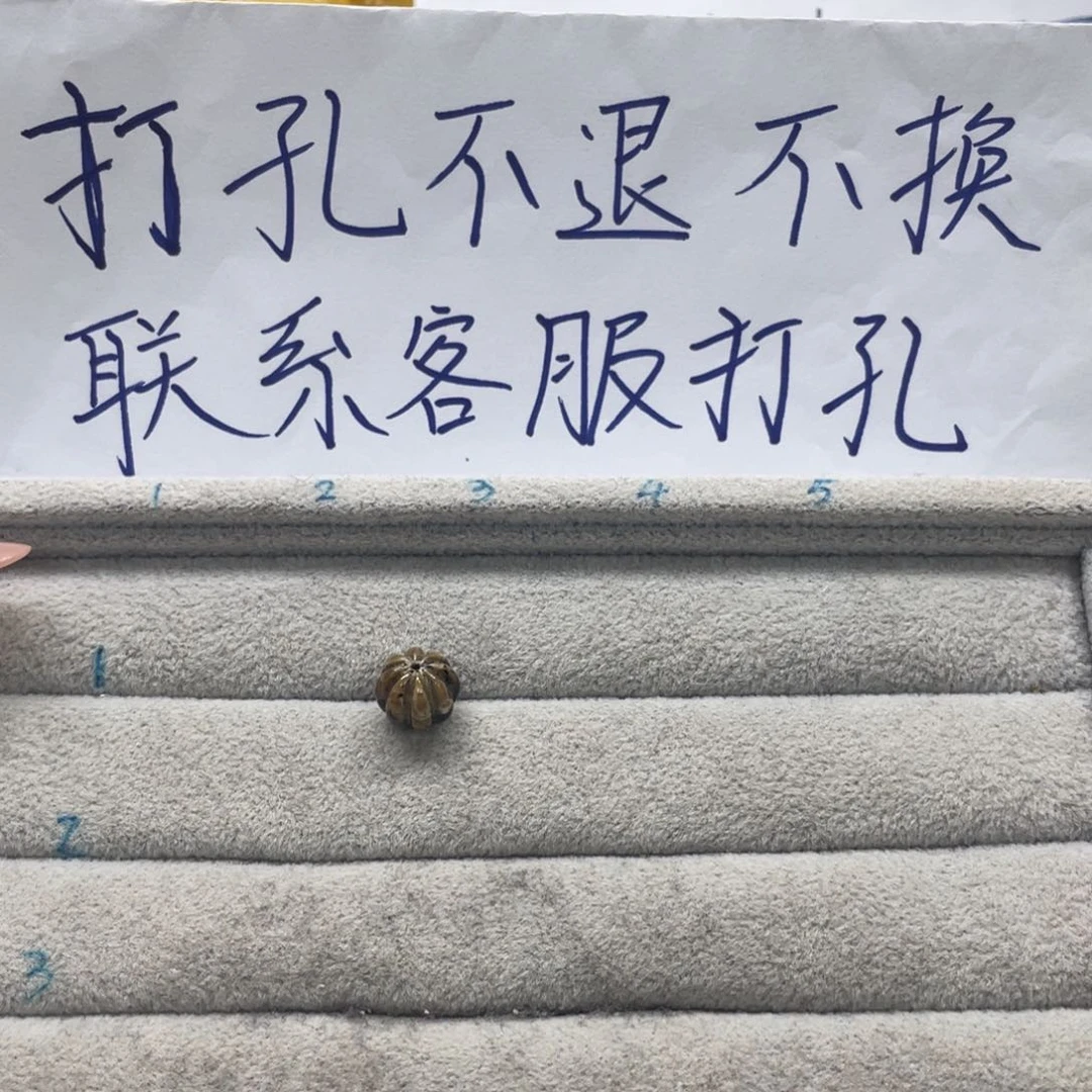 琥珀裸石未镶嵌游*预付100