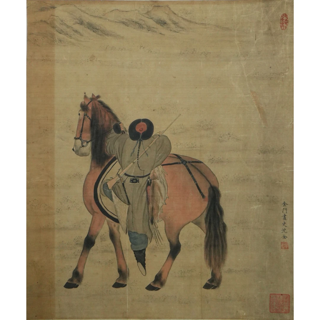 沈 全 人马图 镜心 63×44.5cm