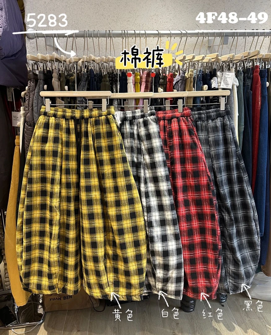 We#5283#格子棉裤 FL