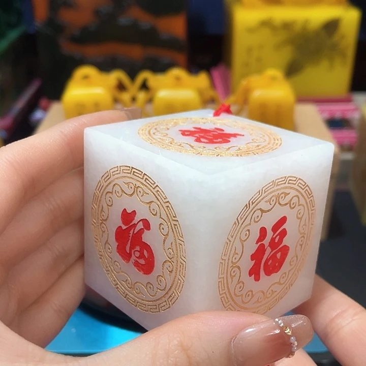 寿山石印石篆刻印章引首章闲章姓名章生日礼物