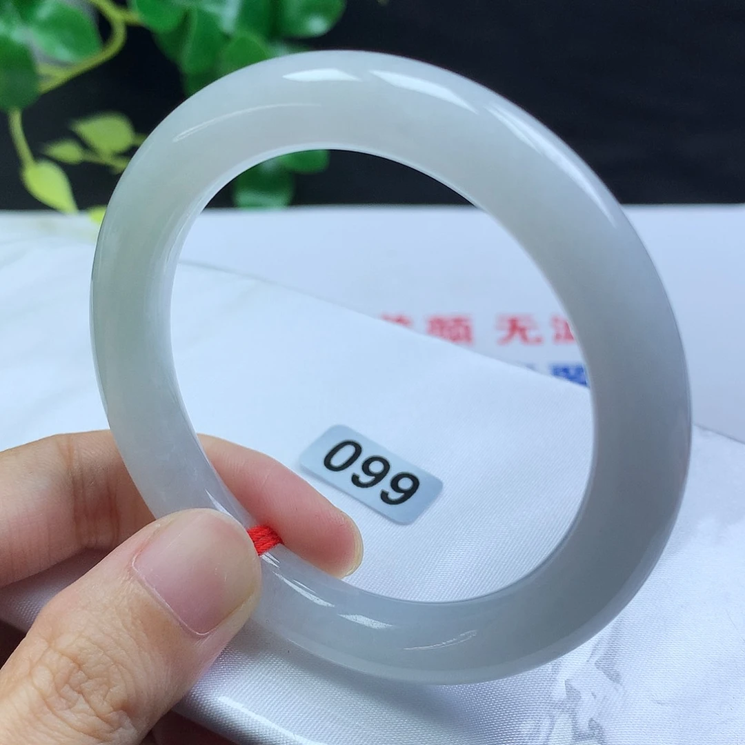未镶嵌手镯翡翠52圈口圆条编号660