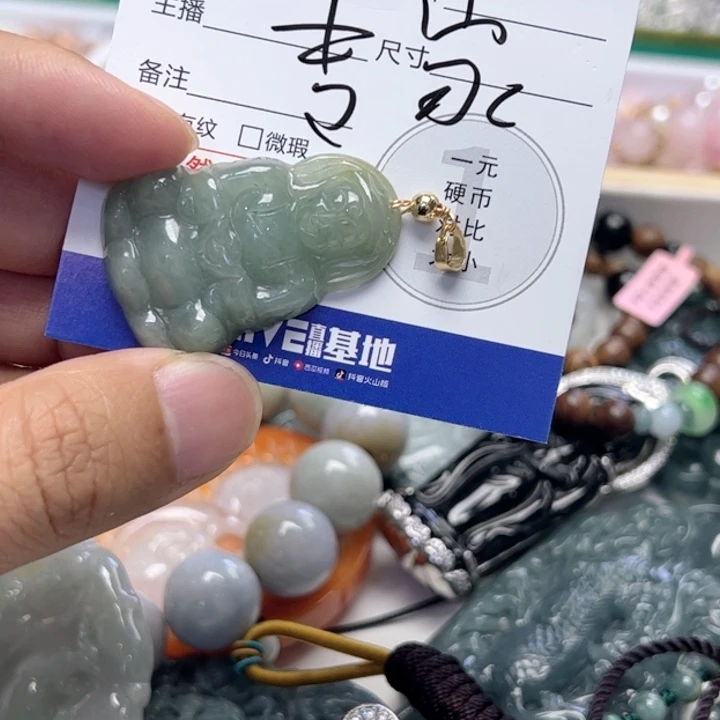 翡翠未镶嵌颈饰翡****家