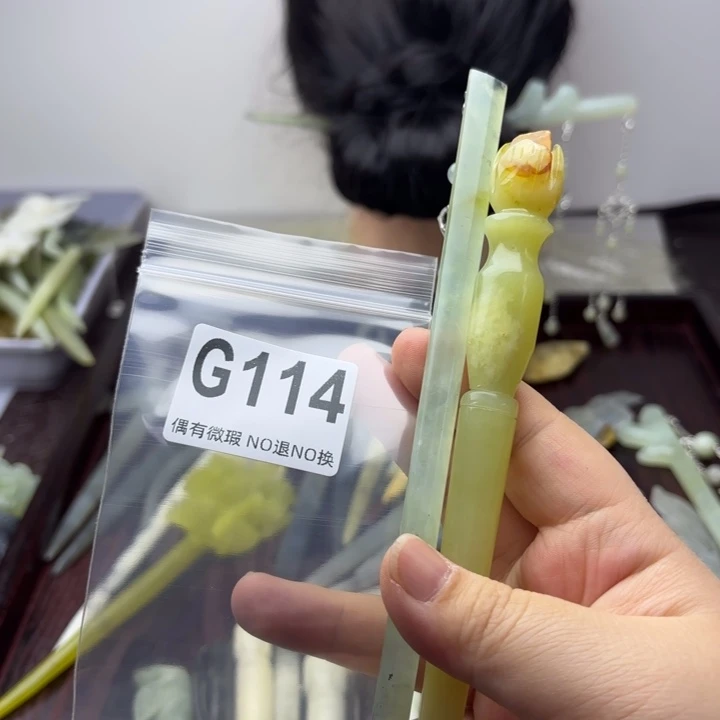 蛇纹石玉发饰合金?**?