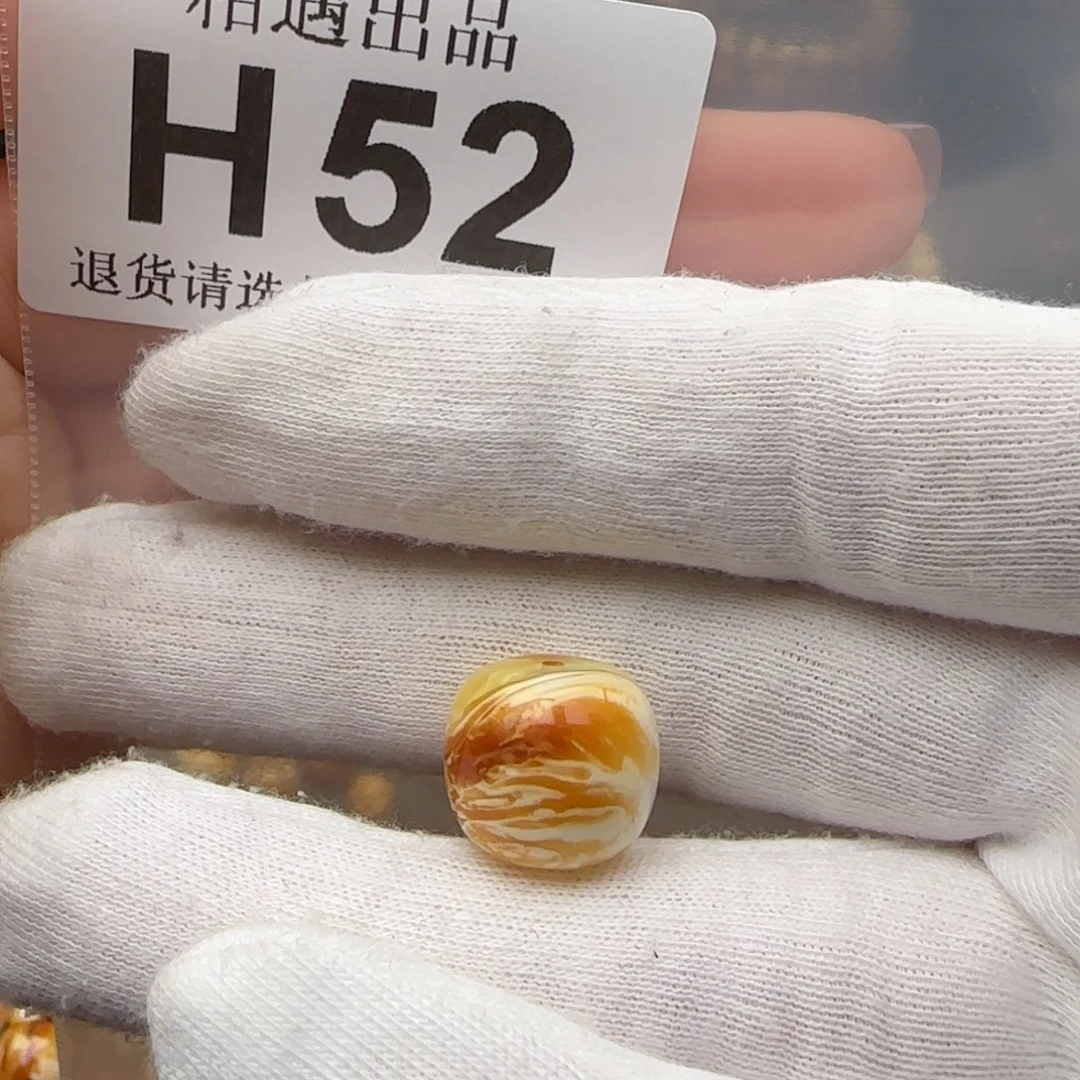 琥珀裸石未镶嵌三****.琥珀蜜蜡