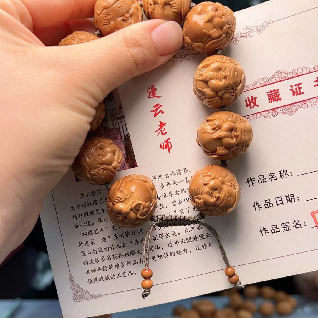 橄榄核手串/手链我**觉橄榄核