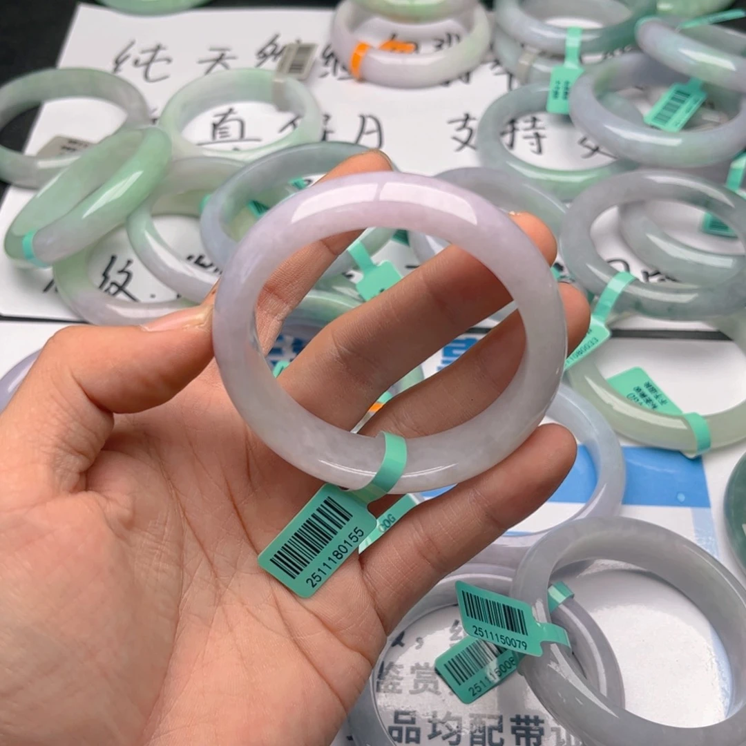 未镶嵌手镯翡翠5657。159