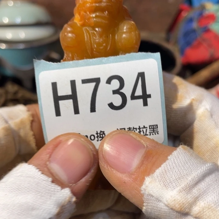 古***8陶瓷直播链接火爆热卖热卖