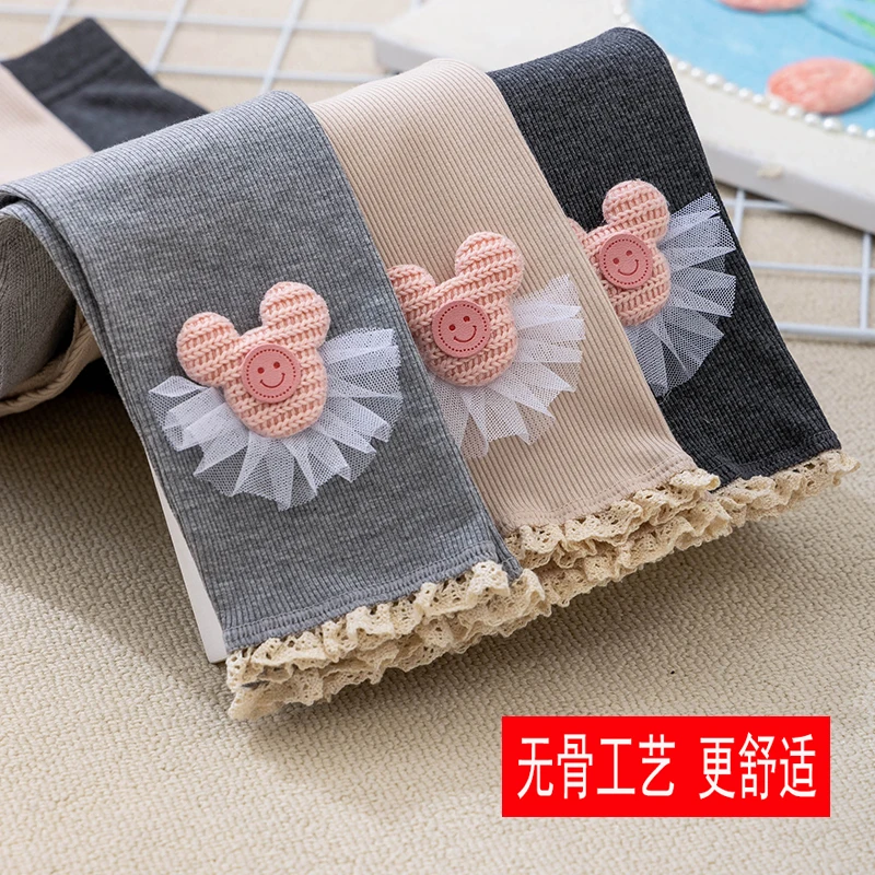 【无骨 单裤】童装女童打底裤春秋新款外穿童装宝宝修身秋装长裤子