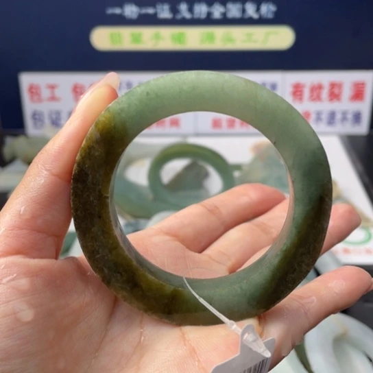 【闪购商品】未镶嵌翡翠首饰定制翡翠