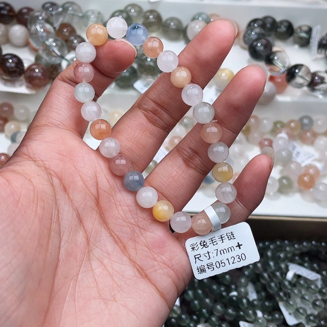 手链烟晶未镶嵌水晶