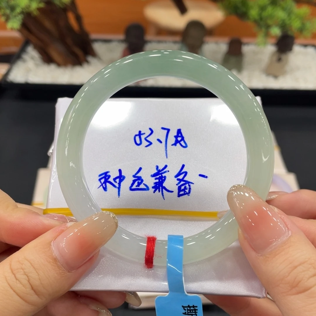 未镶嵌手镯翡翠缅甸天然翡翠手镯