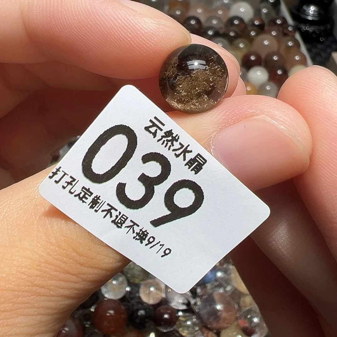 未镶嵌珠宝半成品水晶