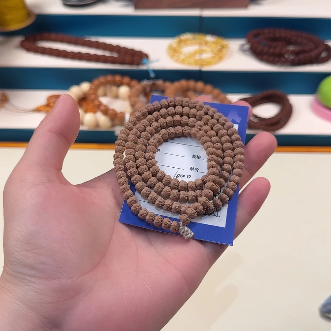 暗***喻金刚菩提手串运费