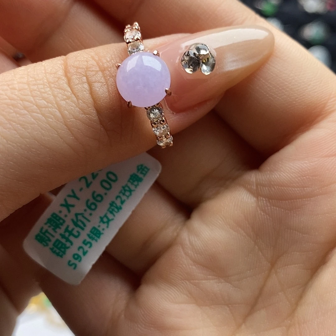 翡翠未镶嵌戒指翡翠