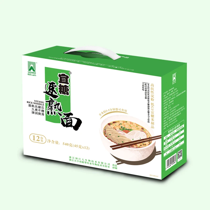 宜糖低GI速食面控糖老人孕妇可食用网红代餐