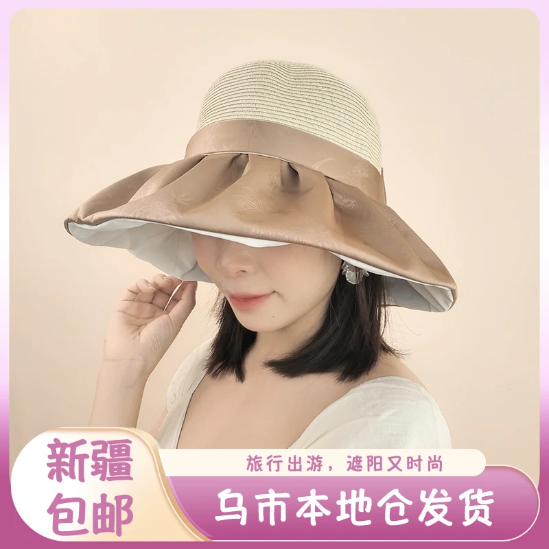 新疆包邮B19防晒渔夫帽2025年新款时尚透气百搭蝴蝶结网红
