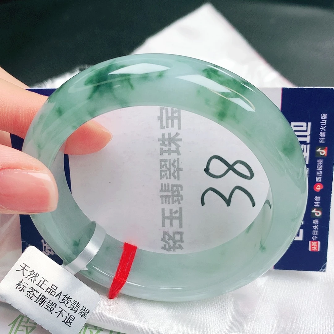 翡翠未镶嵌手镯缅甸天然a货翡翠手镯