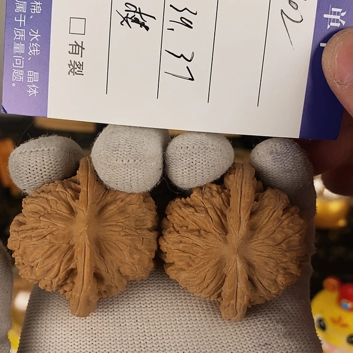 k102全品拱桥四座楼尺寸43