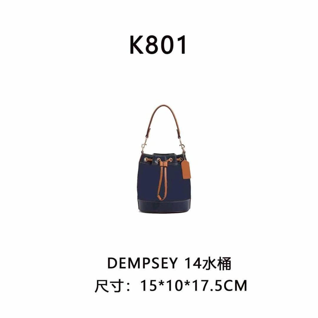 【K801】DEMPSEY 14水桶包（尺寸15*10*17.5CM）新款蓝色老花女包