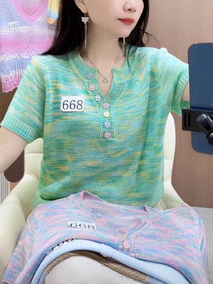 668显瘦V领夏季洋气条纹气质毛针织衫薄款短袖