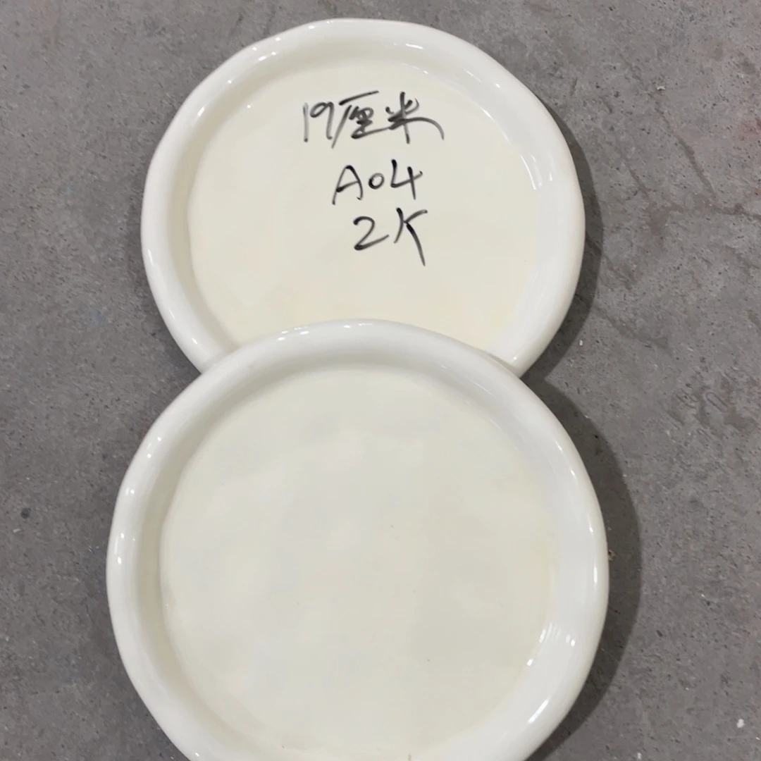 瓷片微瑕陶瓷餐具默认微瑕04