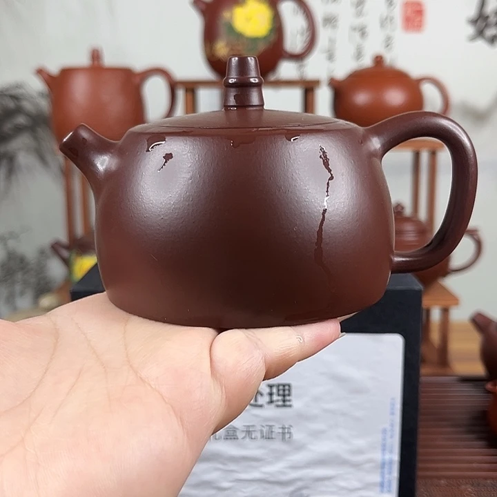 紫砂茶壶微瑕处理