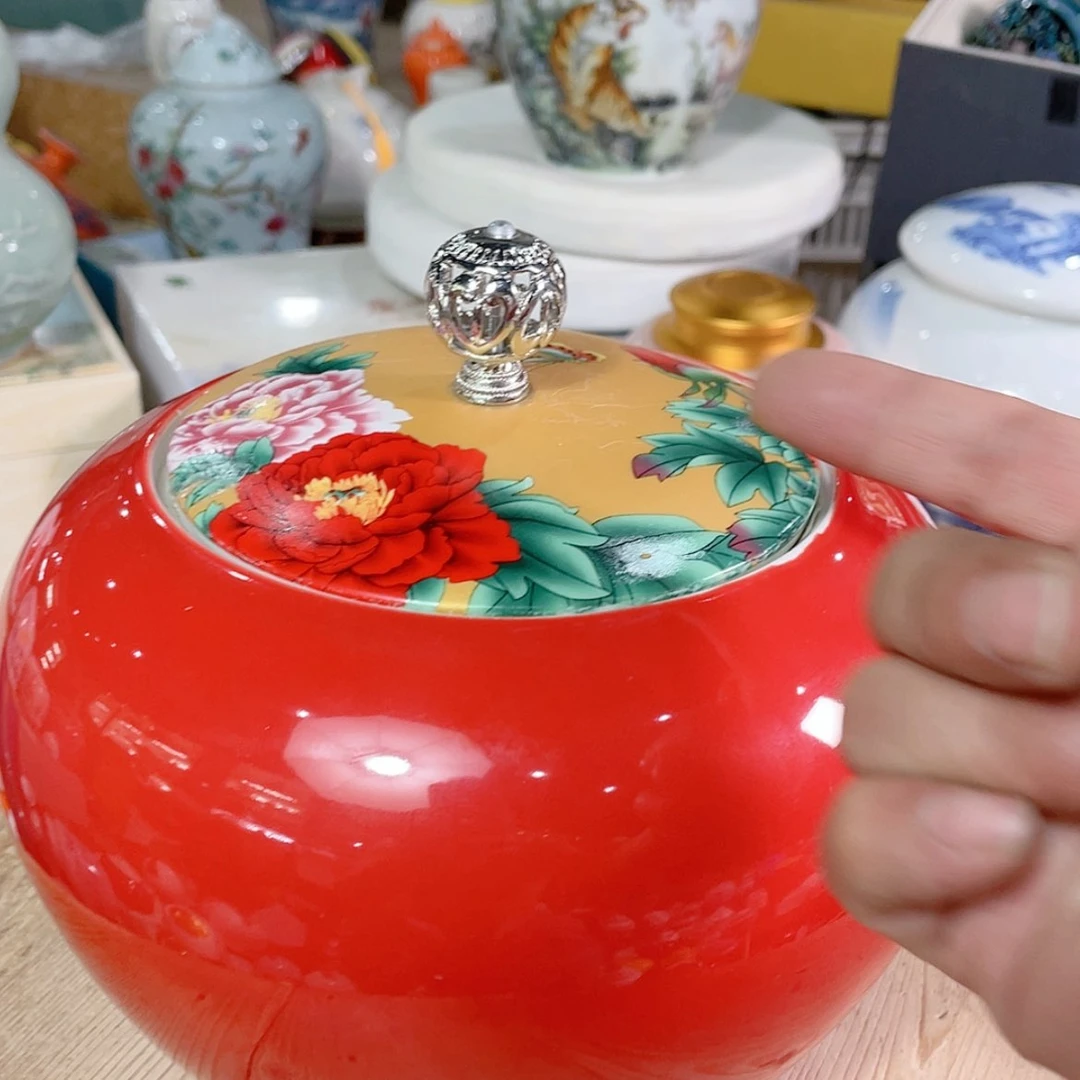 【闪购商品】罐陶瓷茶叶罐密封罐