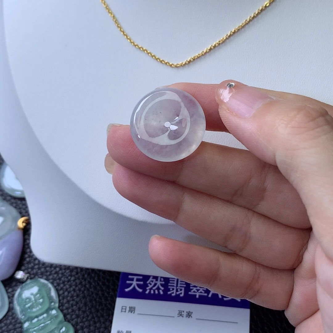 【闪购商品】吊坠(不含链)未镶嵌翡翠兜*米