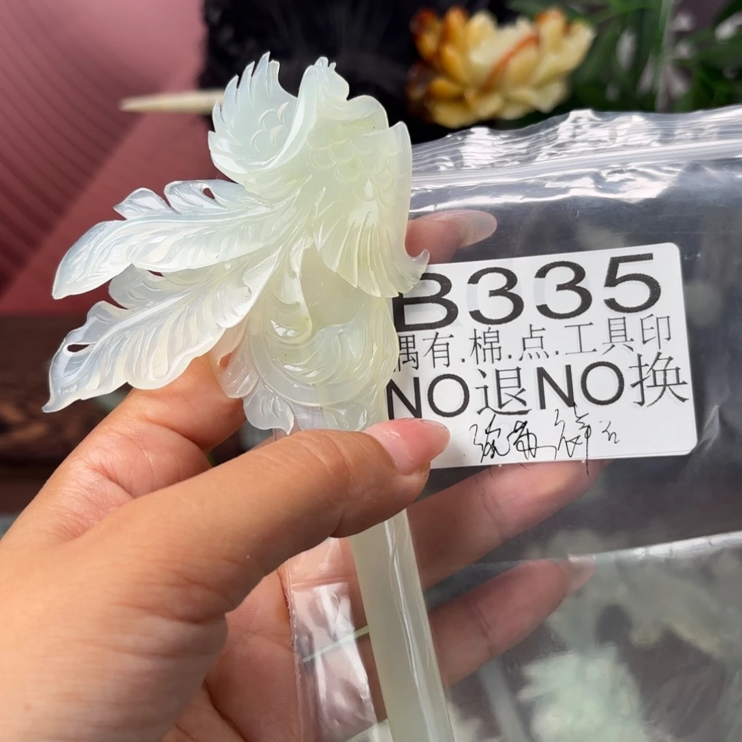 北***2蛇纹石玉未镶嵌发饰