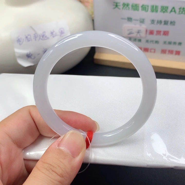 未镶嵌手镯（圆镯）翡翠5455
