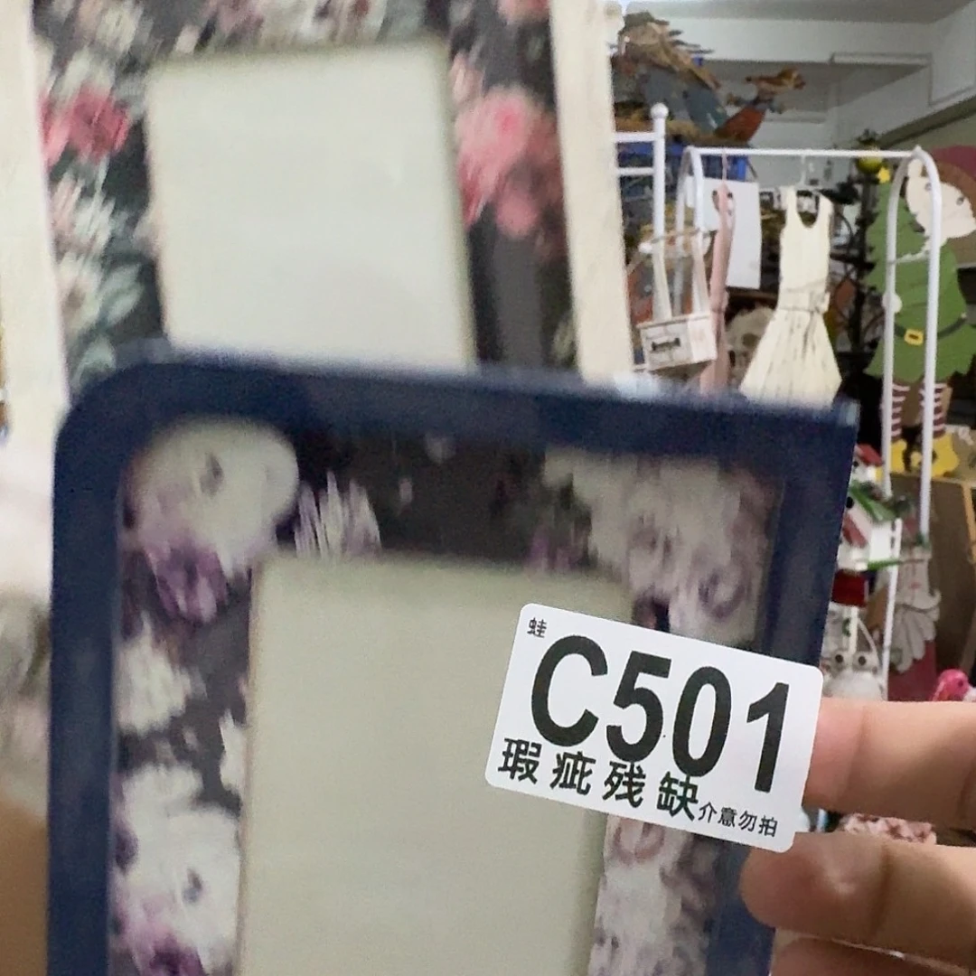 核桃木/黑胡桃（胡桃木）