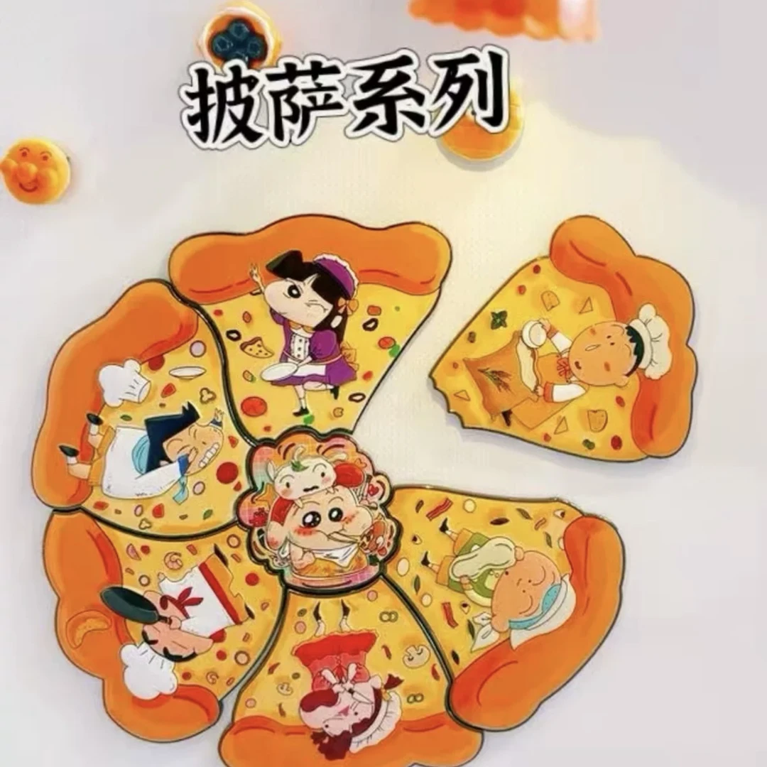 蜡笔小新披萨系列冰箱贴盲盒