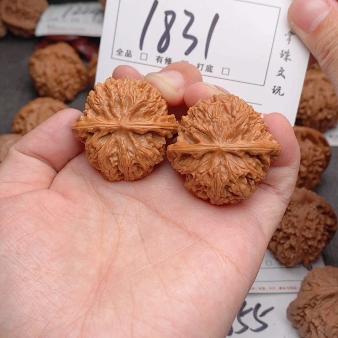 吊坠文玩核桃37苹果1831