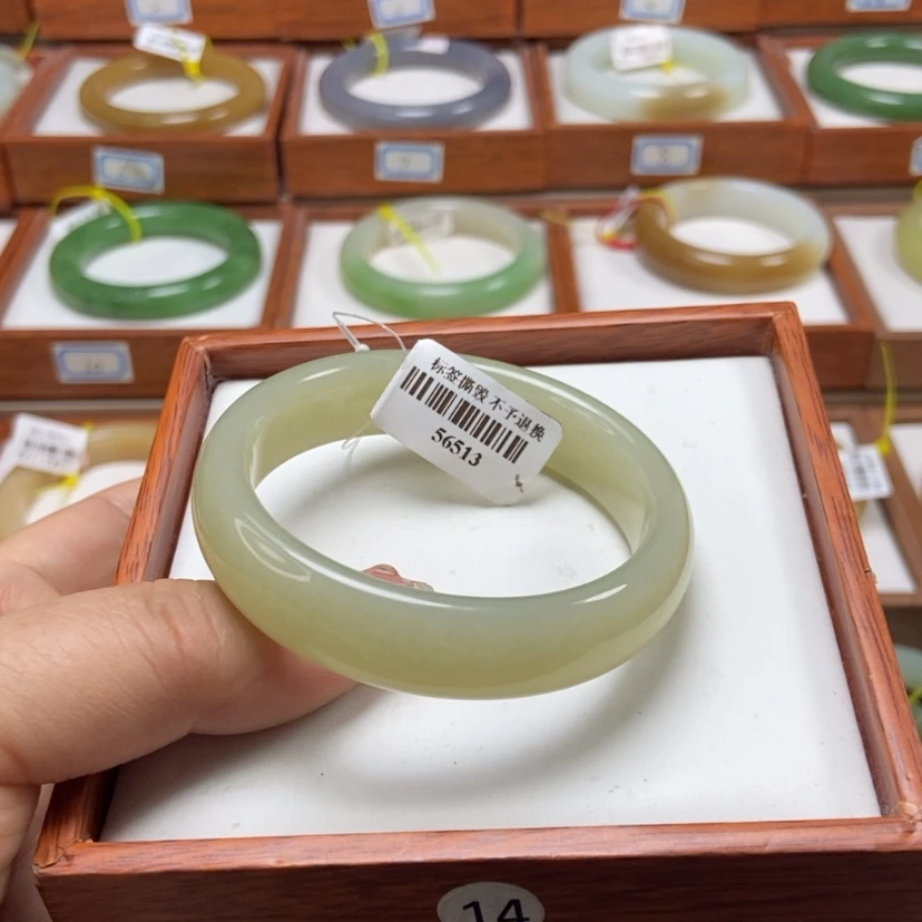 【闪购商品】和田玉手镯未镶嵌50.5